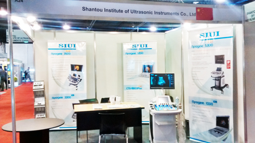 expomedical-proveeduria-medica
